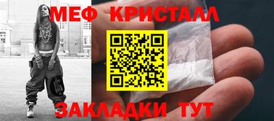 марки nbome Краснокаменск