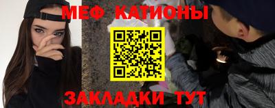 амфетамин Краснознаменск