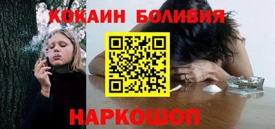 амфетамин Краснознаменск