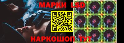 амфетамин Краснознаменск