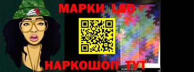 кокаин премиум Краснодар