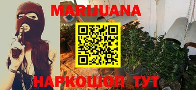 амфетамин Краснознаменск