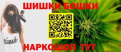 амфетамин Краснознаменск