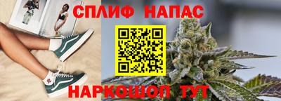 марки nbome Краснокаменск
