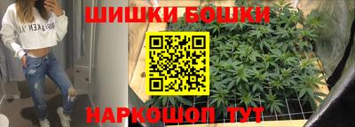 кокаин премиум Краснодар