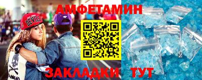 марки nbome Краснокаменск