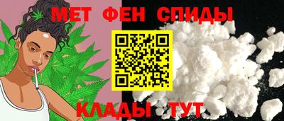 кокаин премиум Краснодар